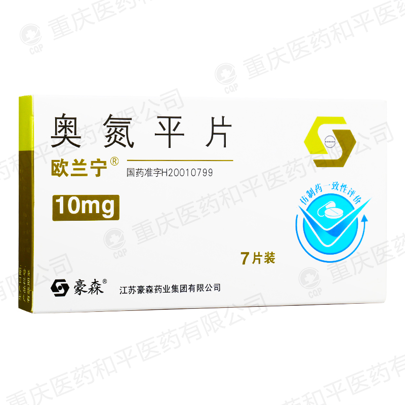 rx奥氮平片10mg*7`s(薄膜衣)|盒江苏豪森药业集团有限公司件包装:300